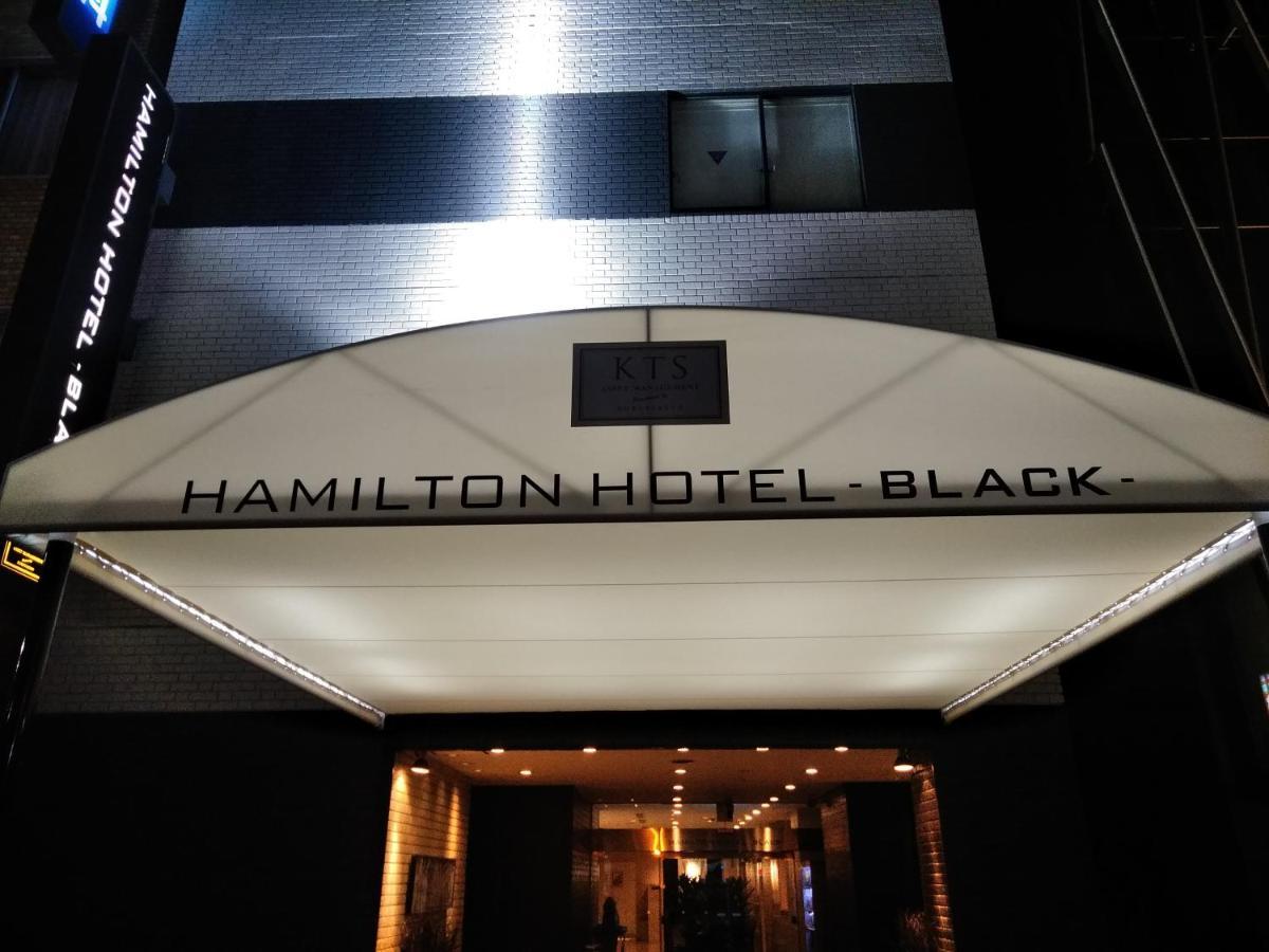 Hamilton Hotel Black Nagoja Exteriér fotografie